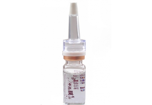 阿梵思 7天白中药膜液10ml