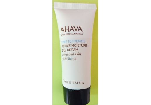  Ahava 活肤美白啫喱霜15ml