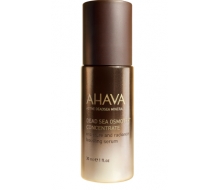 Ahava 黑钻死海矿物浓缩精华液30ml化妆品