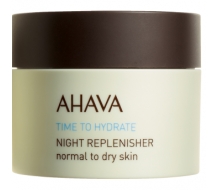 Ahava 焕肤晚霜50ML化妆品