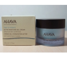  Ahava 活肤美白啫喱霜50ml化妆品