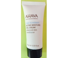  Ahava 活肤美白啫喱霜15ml化妆品