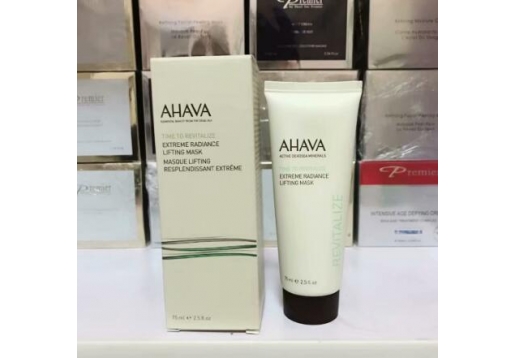 AHAVA 紧致亮彩抗氧补水抗老修复面膜75ml