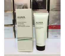 AHAVA 紧致亮彩抗氧补水抗老修复面膜75ml化妆品