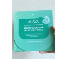 AHAVA 矿物保湿面膜贴 6贴化妆品