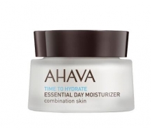 AHAVA 水润保湿日霜50ML（干性肌肤）化妆品