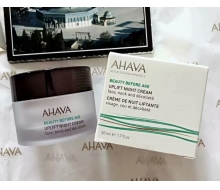 AHAVA 驻颜提拉晚霜50ML 化妆品