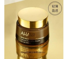 AHAVA 死海赋活奢颜面霜50ml化妆品