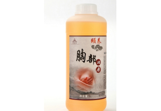 艾芙言 乳腺疏通精油1000ML