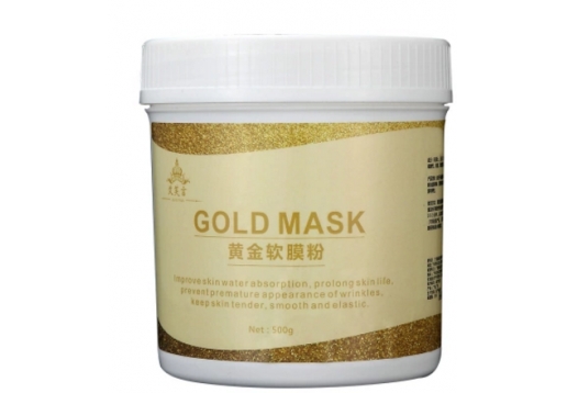 艾芙言 黄金软膜粉500g