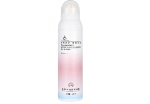 艾芙言 多重隔离乳防护喷雾150ml