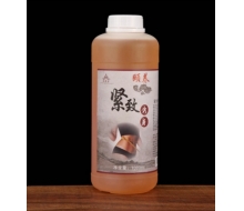 艾芙言 紧致瘦身精油1000ML