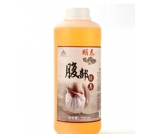 艾芙言 子宫卵巢保养精油1000ML