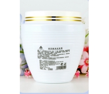 艾芙言 玻尿酸水润面霜500g 化妆品