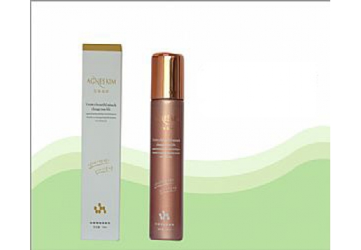 艾格金妍 水凝保湿润肤乳液90ml