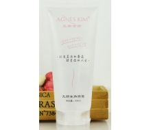 艾格金妍 美白去角质霜200ml 现：亮颜去角质霜化妆品