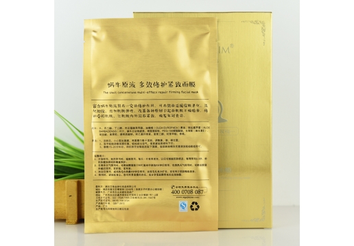 艾格金妍 蜗牛原液多效修护紧致面膜6片