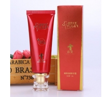 艾格金妍 臻妍遮瑕BB霜30g（两色可选）化妆品