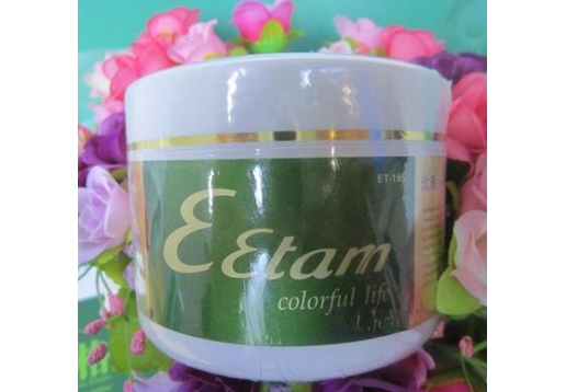 艾格化妆品  玫瑰柔润按摩膏250g