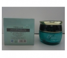 艾格化妆品  柠檬透白日霜35G化妆品