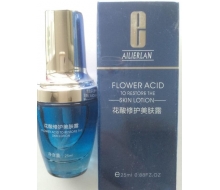 艾丽尔兰 花酸还原白美露15ML  更名：花酸修护美肤露25ml化妆品