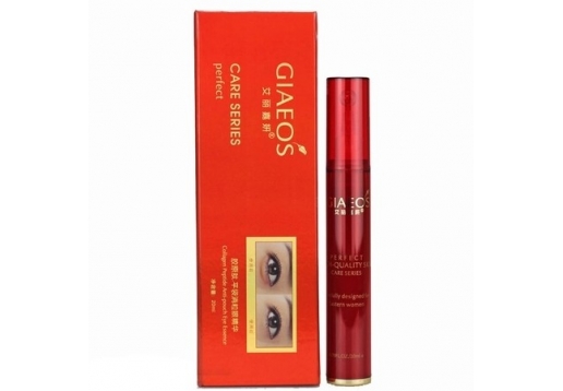 四代艾丽嘉妍 胶原肽平袋消粒眼精华20ml