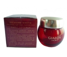 四代艾丽嘉妍 深彻丽肤晚霜20g