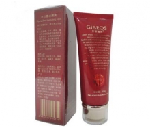 四代艾丽嘉妍 水分源水嫩膜200g化妆品