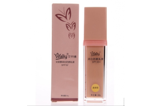 艾丽素 润白防晒乳液32g高保型-肤色(又名防晒霜)