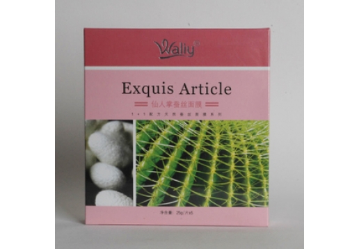 艾丽素 仙人掌蚕丝面膜25g*5片