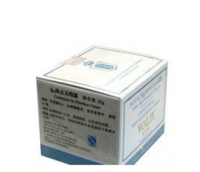 艾丽素 皇家Q10净点无暇霜30g 无货化妆品