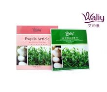 艾丽素 绿茶蚕丝面膜25g/片*5片化妆品