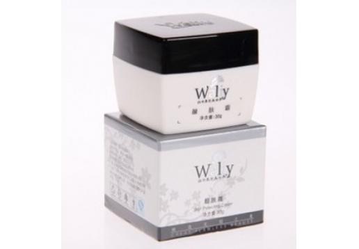 艾丽素 靓肤霜30g 原名：敏感修护霜