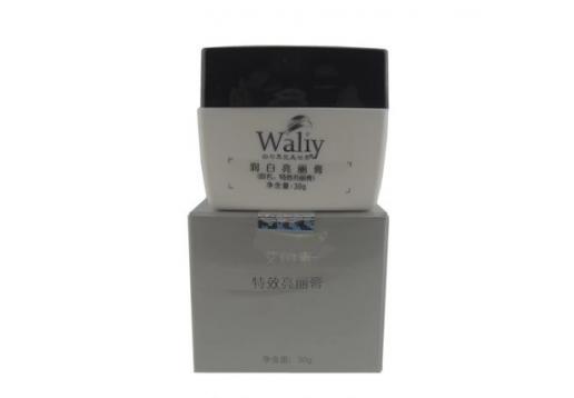 艾丽素 润白亮丽膏30g原：特效亮丽膏30g