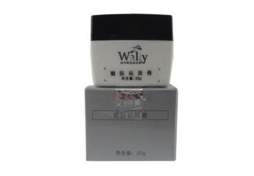 艾丽素 嫩肤祛斑膏20g