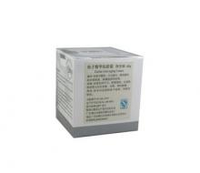 艾丽素 皇家鱼子精华抗龄霜48g化妆品