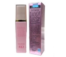 艾丽素 抗麦拉宁/玉无暇精华(麦拉白)精华液40ml 新包装化妆品