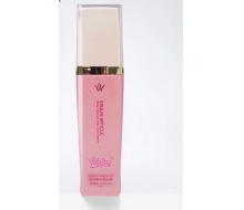 艾丽素 洁净黑头导出液40ml 新品化妆品