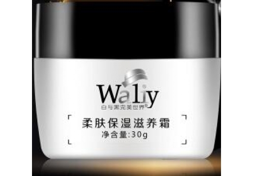 艾丽素 柔肤保湿滋养霜30g