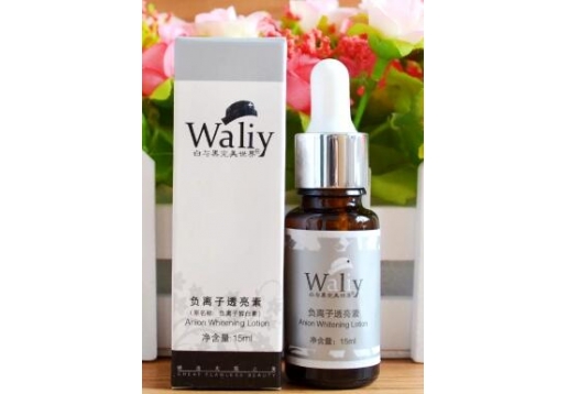 艾丽素 负离子透亮素15ml
