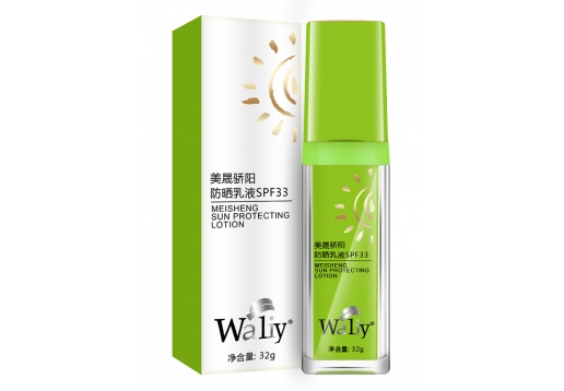 艾丽素 美晟骄阳防晒乳液SPF33 32g