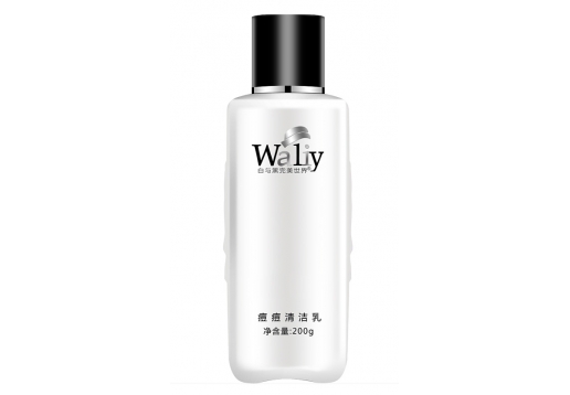 艾丽素 痘痘清洁乳200ml