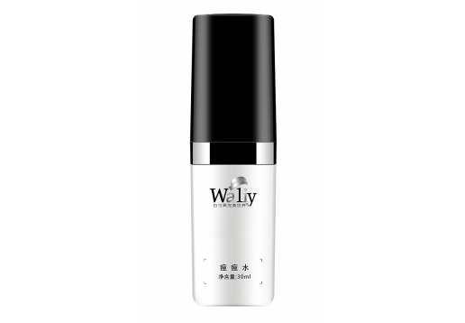 艾丽素 痘痘水30ml