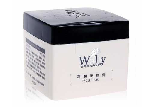艾丽素 滋润按摩膏210g