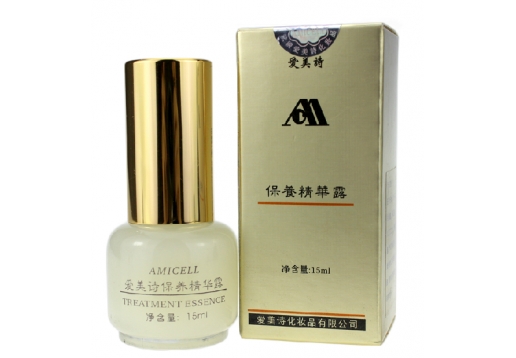  爱美诗 保养精华露15ml（精装版）