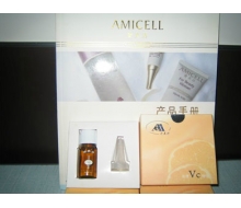  爱美诗 高效VC精华10ml（老版）化妆品