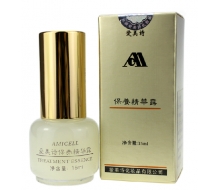  爱美诗 保养精华露15ml（精装版）化妆品