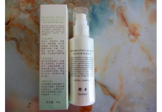  爱美诗 纯白胶原保湿乳液 更换包装60ml