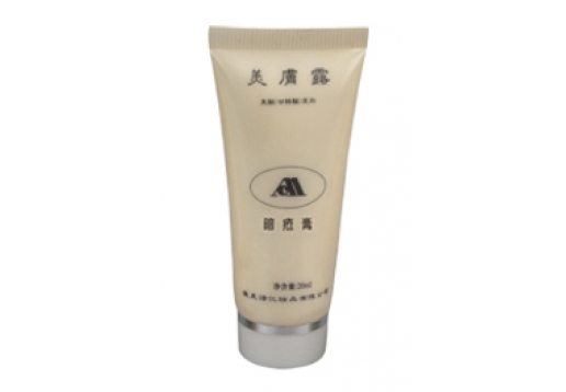 爱美诗 美肤露暗疮膏20克