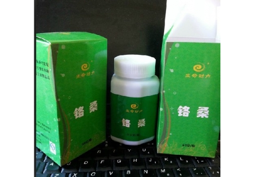 爱诗伦思 铬桑胶囊60g